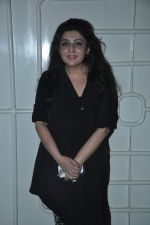 Archana Kochhar at special screening of RamLeela by Krishika Lulla in Juhu, Mumbai on 14th Nov 2013